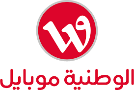 الوطنية موبايل تحقق زيادة في الأرباح التشغيلية قبل خصم الفوائد والضرائب والاستهلاكات والإطفاءات(EBITDA) بنسبة تصل إلى 6% خلال الربع الثالث للعام الحالي